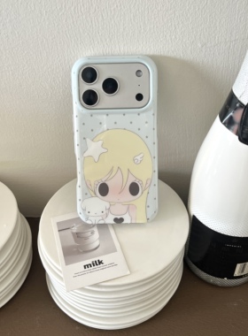 可爱少女心野上有秋圆边星星双层手机壳适用苹果17promax/16proiPhone15promax/17新款女