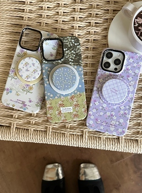 are you自制小清新ins风满屏碎花磁吸手机壳适用13苹果iPhone16promax新款15pro保护套14PRO半包16菲林壳14