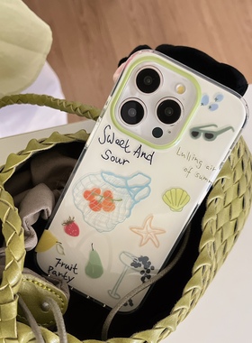 are you自制小众夏日海星水果手机壳适用13苹果iPhone16promax新款15pro保护套14PRO/16双层壳14