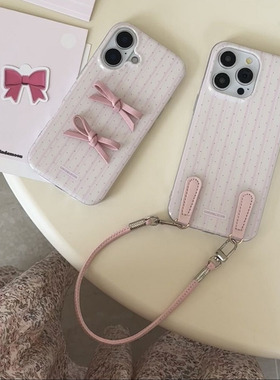 are you自制韩系ins粉色条纹蝴蝶结挂绳手机壳适用13苹果iPhone16promax新款15pro保护套14PRO全包16双层壳14