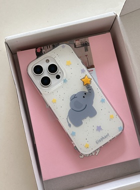 are you自制卡通可爱泼墨小象旋转星星手机壳适用13苹果iPhone16promax新款15pro保护套14PRO全包16双层壳14