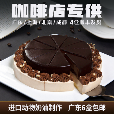 甜品商用巧克力馥斓思薇好吃