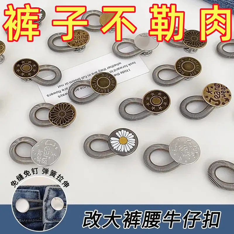 横孔螺母婴儿童床配件内六角夹板