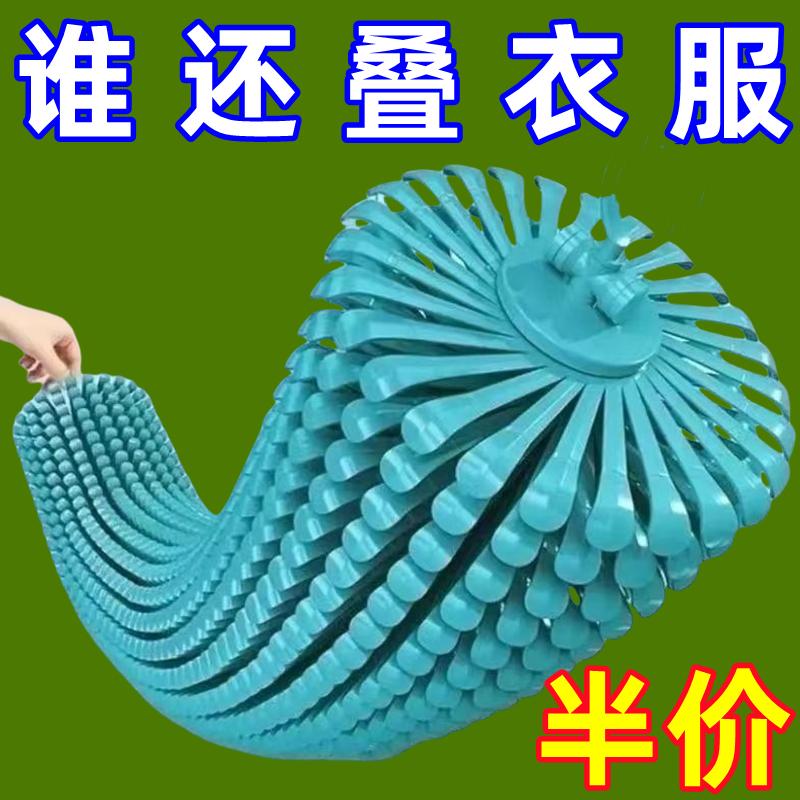 九孔子多功能衣柜收纳神器