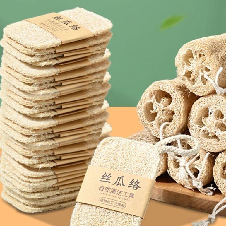 天然丝瓜络洗碗刷锅抹布家用沾油海绵清洁刷厨房百洁布神器瓜瓤