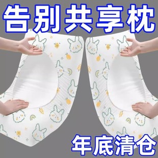 一次性枕头套旅行枕巾旅游无菌家用酒店用品加大加厚纯棉床上用品