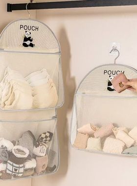 大容量收纳网袜子收纳神器宿舍衣柜内衣内裤挂袋悬挂式网兜门收纳