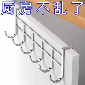 不锈钢橱柜门背5连挂钩置物卡夹钩 厨房免打孔锅铲汤勺收纳沥水架