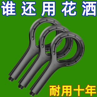 卫生 喷淋增压花洒喷头2024年淋浴洗澡加压水龙头家用高压花晒套装