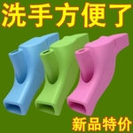 硅胶水龙头延长加长延伸水嘴防溅溅水通用儿童接头洗手宝宝洗脸池