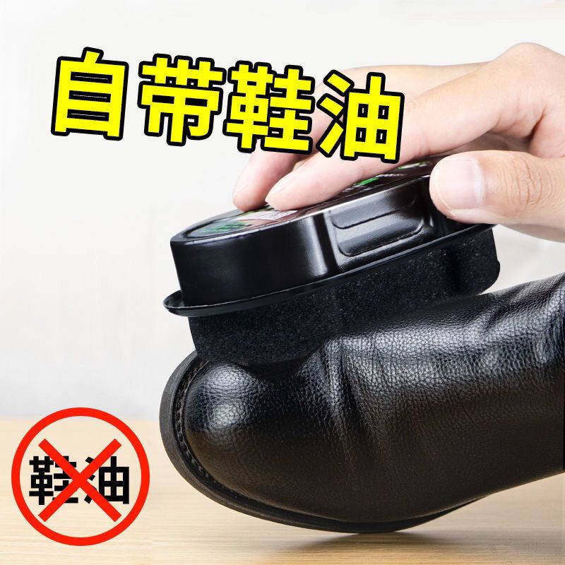 鞋擦皮鞋保养增亮双面海绵清洁