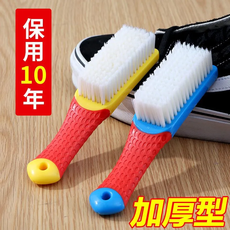 鞋刷子家用多功能软毛清洁刷