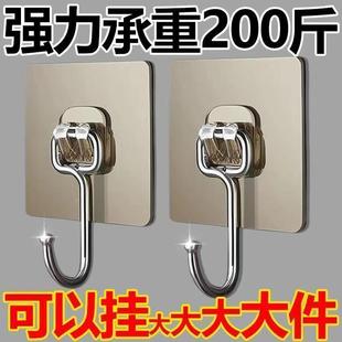 加大挂钩超强粘力墙上免打孔厨房宿舍重物粘钩墙壁承重墙面调料架