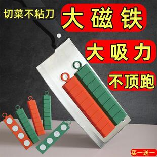 新款硅胶切菜不粘刀神器不沾防粘厨房切土豆片辅助器创意家用商用