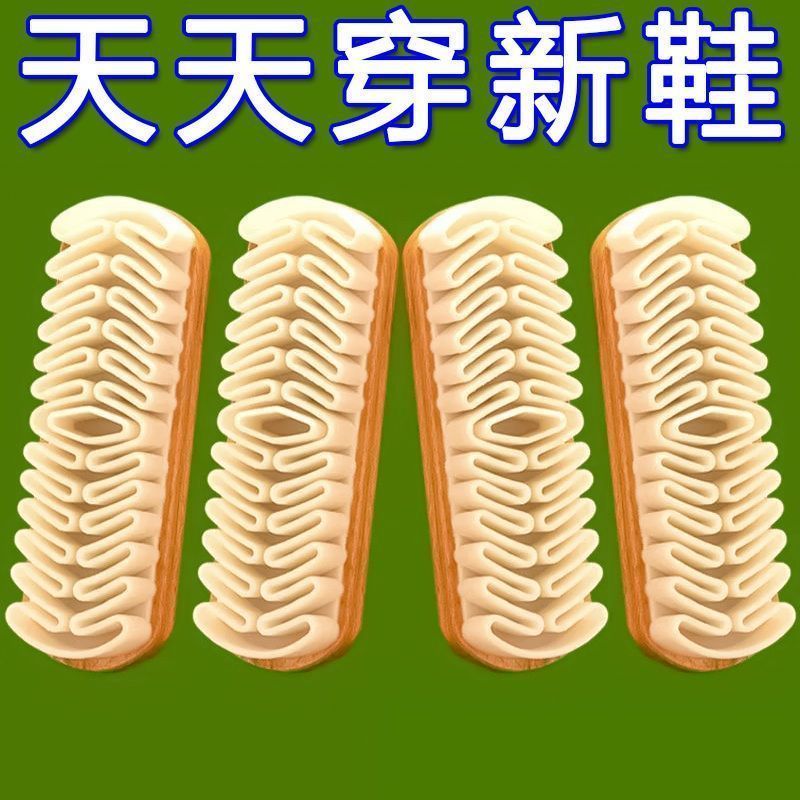 胶鞋鞋刷橡皮擦麂皮清洁