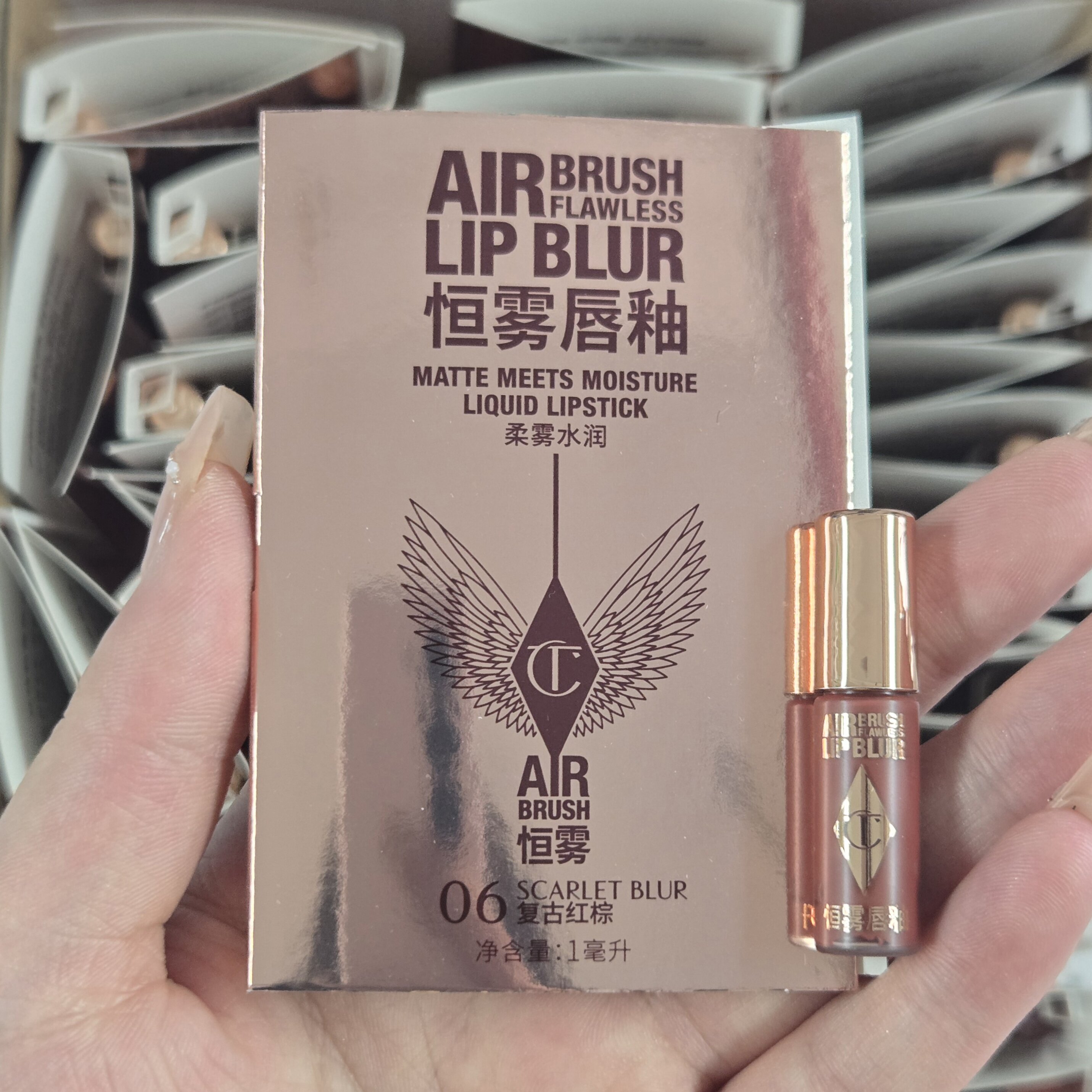 CT恒雾唇釉1ml06复古红棕