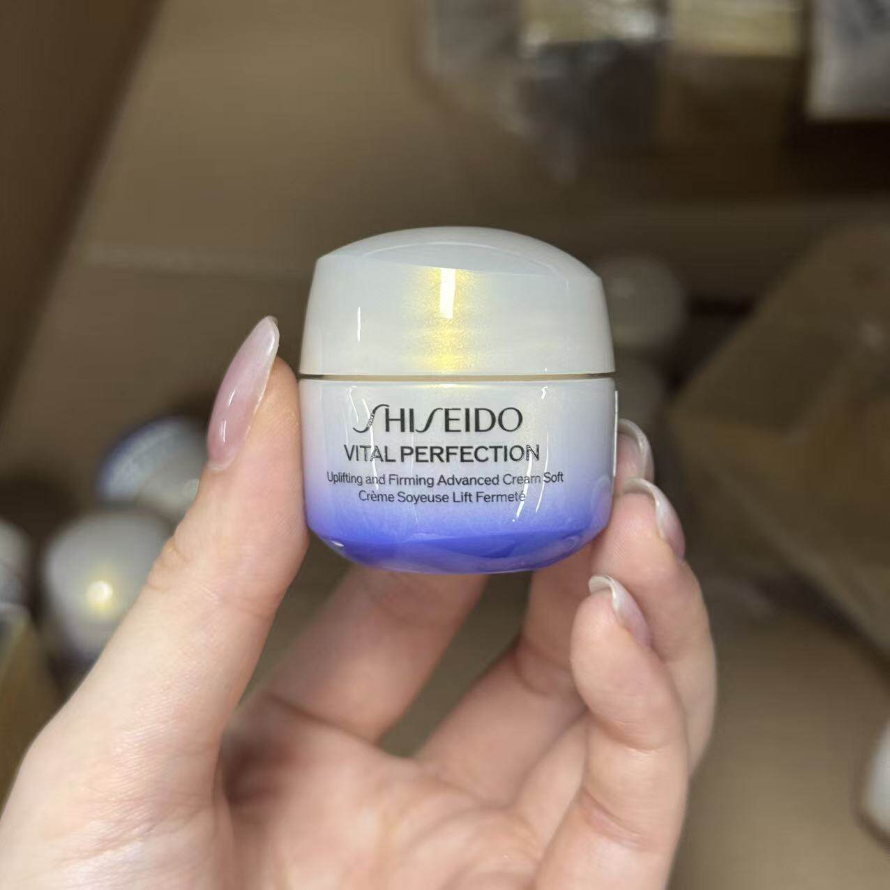 Shiseido/资生堂紧致面霜