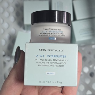 修丽可AGE面霜 紧致塑颜精华霜15ml小样 玻色因修护紧致