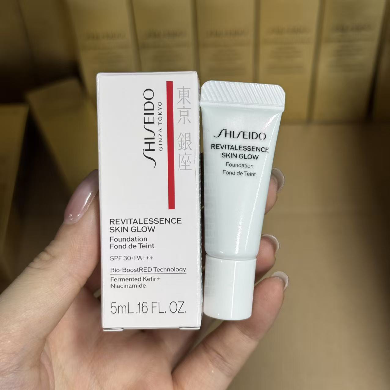 Shiseido/资生堂养肤精华粉底液