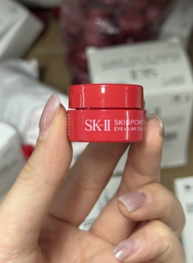 国内专柜 新版SKII SK2肌底赋能抚纹精华眼霜2.5g小样 大红瓶眼霜