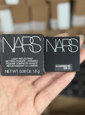 意大利Nars/娜斯大白饼