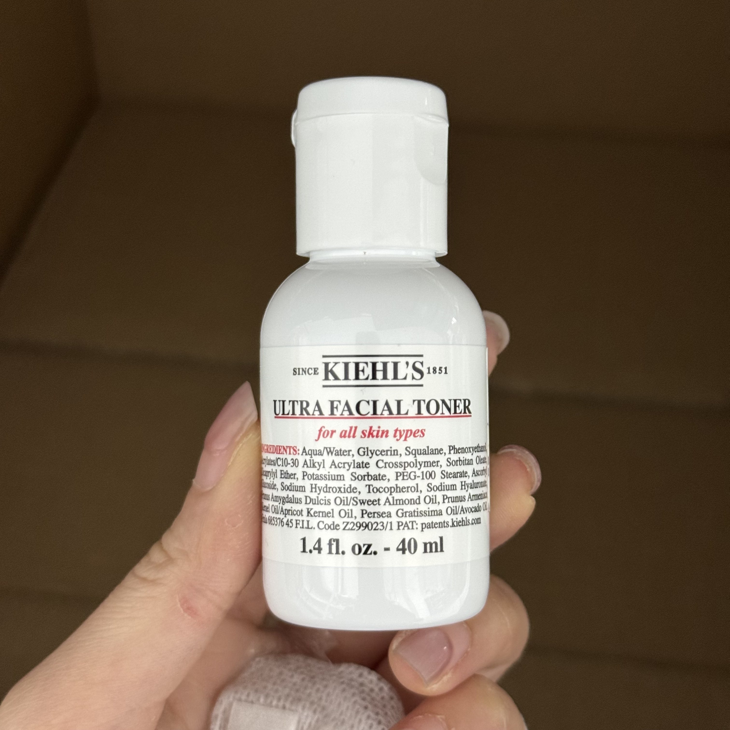 国内专柜 科颜氏高保湿精华水40ml小样 补水修护滋润爽肤水