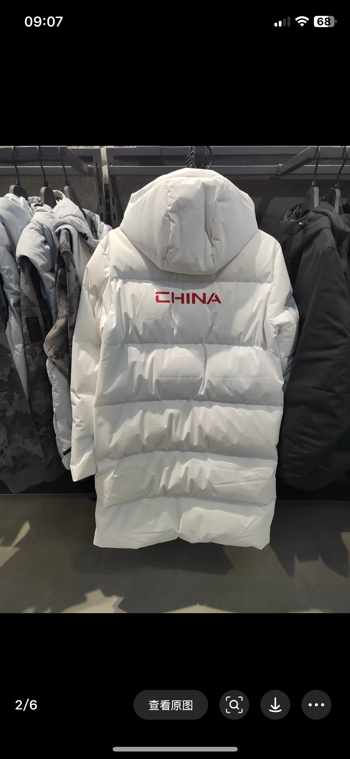 安踏王一博同款全天候系列冬季男女同款中长款羽绒服172517902-1