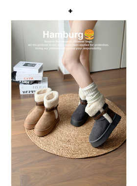 【汉堡Hamburg】高筒厚底长筒雪地靴女加绒加厚中筒雪地靴棉鞋女