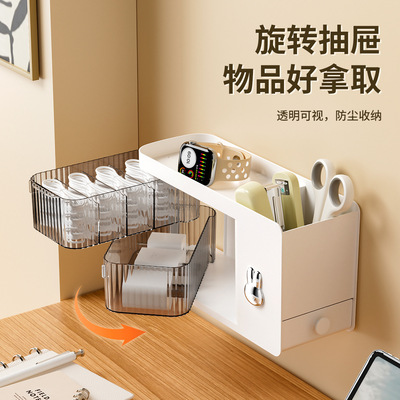 免打孔壁挂旋转分格数据线收纳盒