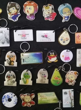 1356滴胶卡通卡可反复复制uid卡门禁电梯加密卡复制卡ic