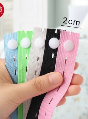 捆绑带/被子A1pq301-收纳衣服衣柜整理懒人扎带打包绳子拉卷捆棉