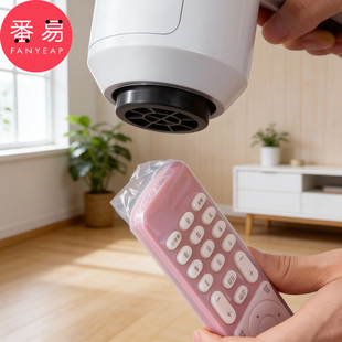 遥控器保护套热缩膜A1pq801 遥控防尘防潮热缩膜空调电视机摇控板