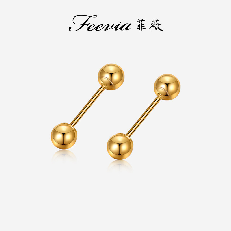 菲薇18K金耳钉螺丝Au750黄金金豆豆养耳洞螺丝耳扣耳骨钉耳堵耳饰