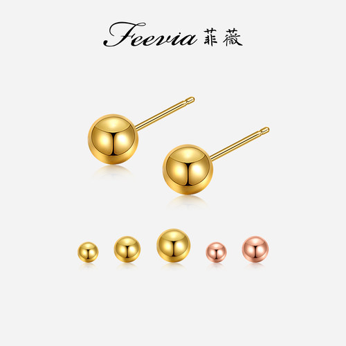 正品18K金Au750材质不掉色