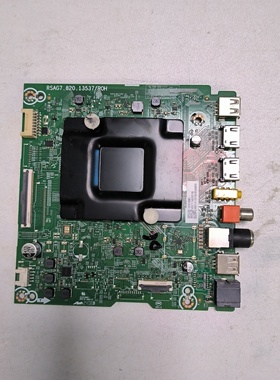 海信75E3H BOM5 403177主板RSAG7.820.13537 屏HD750H1U71-T0LC