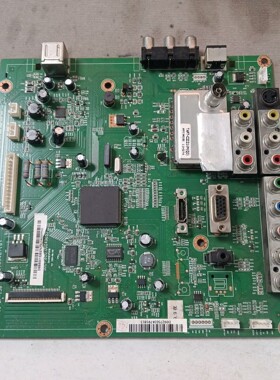 长虹 PT50638X 主 JUC7.820.00049652 屏 PM50H3000