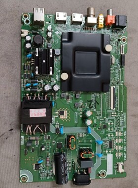 海信50V1F-R主板RSAG7.820.11751屏HD500Y1U92-TA