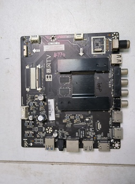 原装现货暴风55R4液晶电视主板TD.T962.796屏DS55M6M-DS13测好发