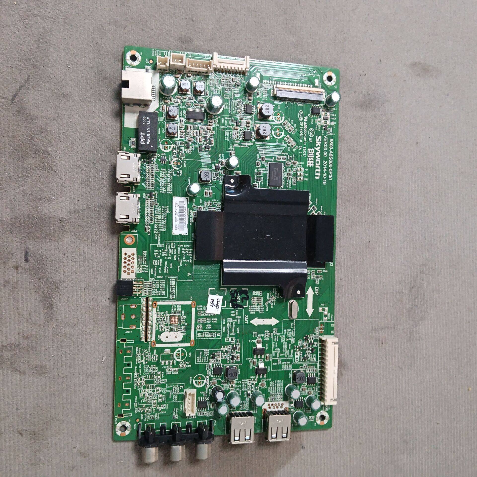 酷开K40主板5800-A8S600-0P30 0P40屏REL400FY QD0-300