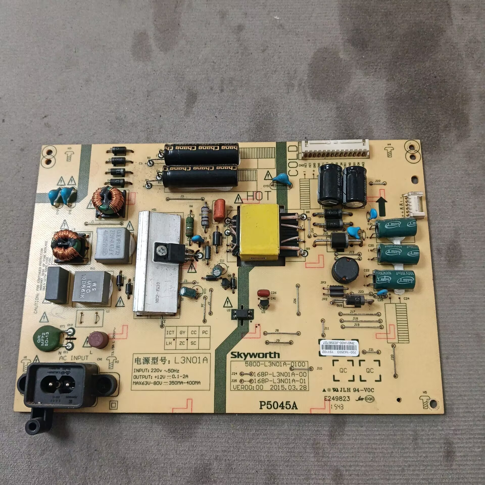 创维40X3电源板5800-L3N01A-0100 168P-L3N01A-00