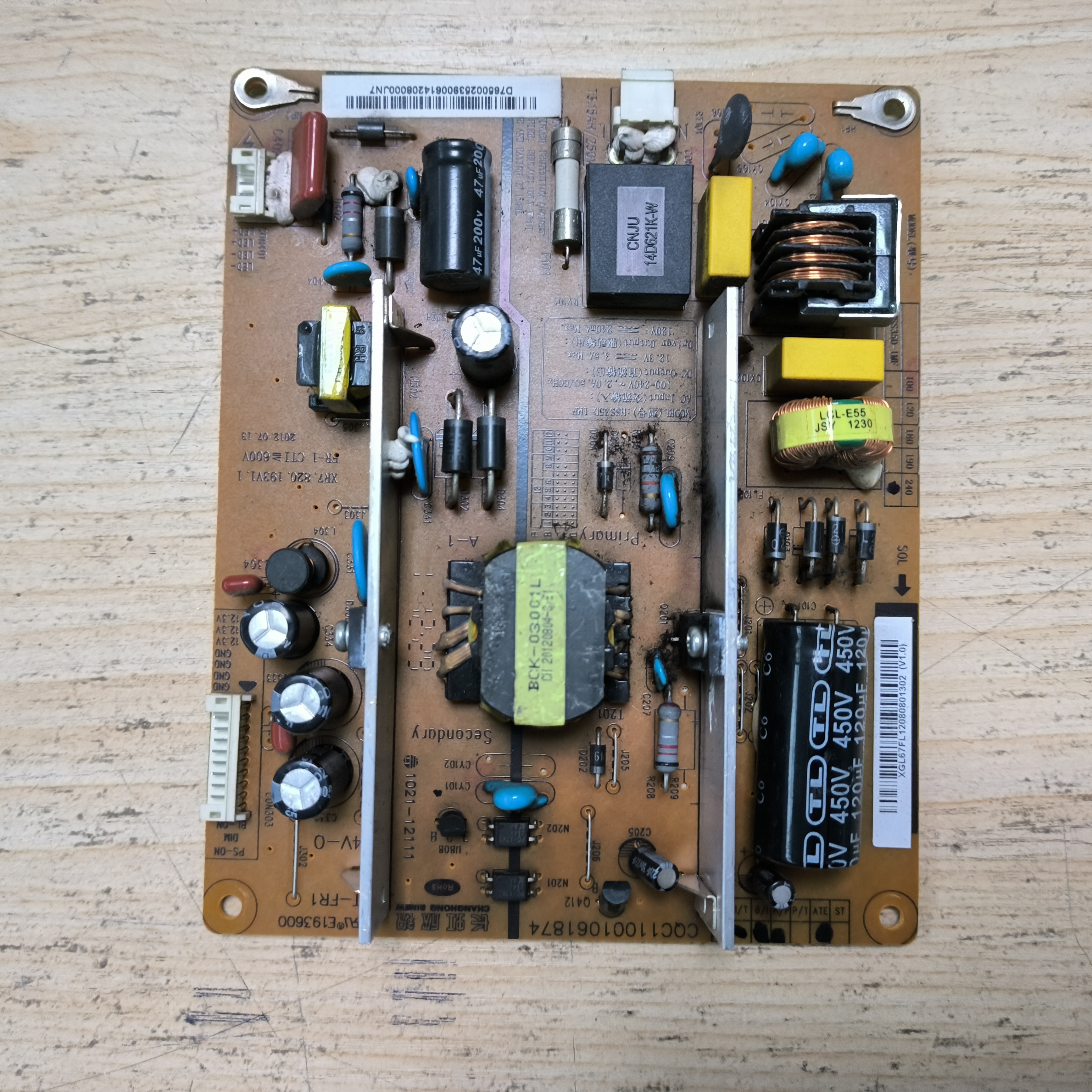 长虹LED32580 39B100C电源板 XR7.820.193V1.1 HSS35D-1MF