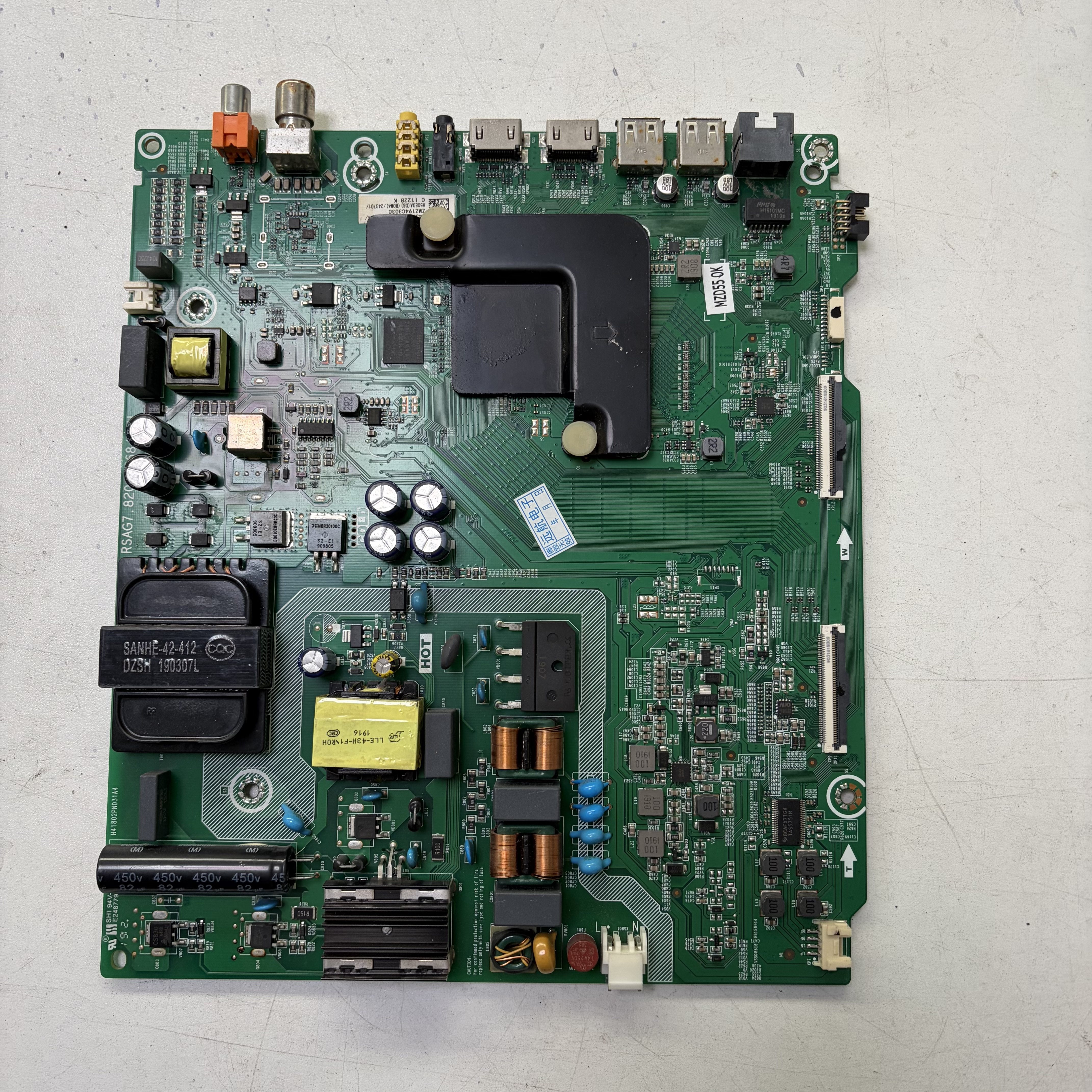 海信50V1A H50E3A电视机主板 RSAG7.820.8768配屏HD500V1U51-T0K1