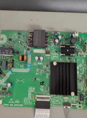 海信50A52F(BOM1)285160主板RSAG7.820.10872屏HD500Y1U92-TA