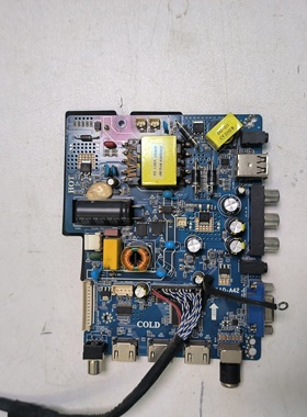 原装三合一板 CV53A-A42通用TP.SK108.PB801 CV110-A42主板