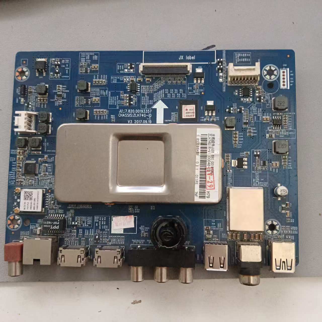 长虹49D3S 49D2P主板JUC7.820.00193357 配屏C490U17-E2-B