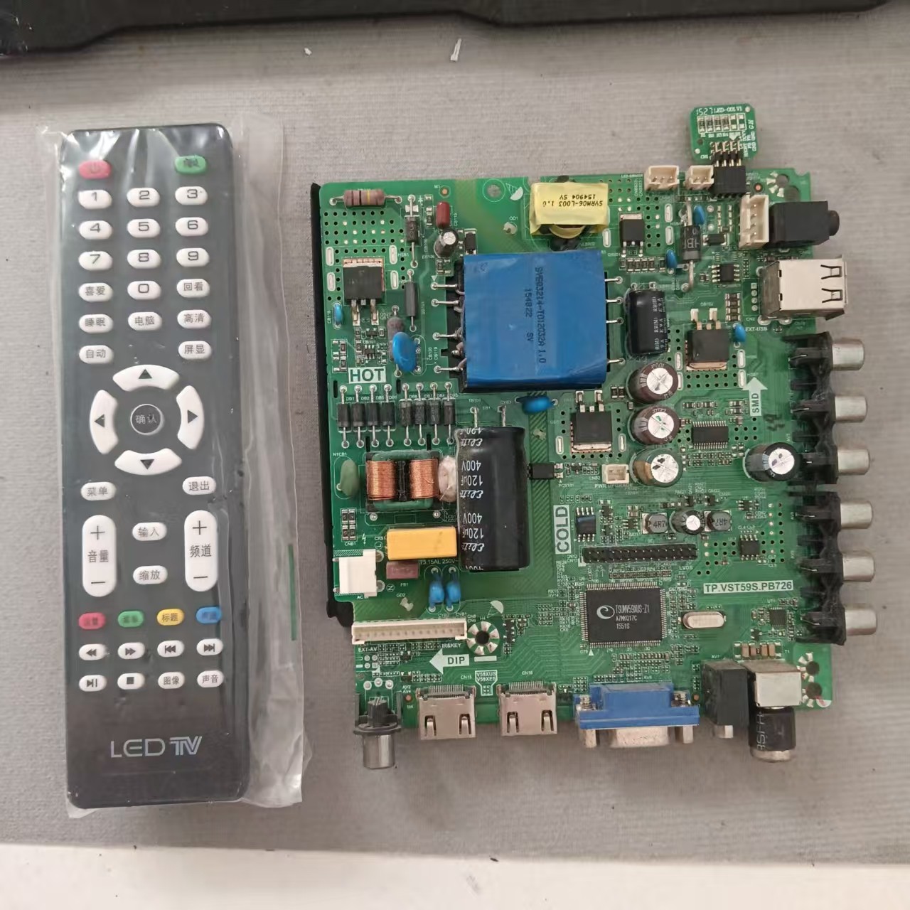 原装主板TP.VST59S.PB726配AU屏T420HVN01.1 66-94V/45W