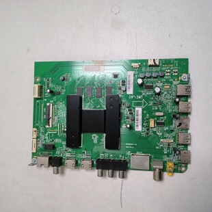 原装海尔LU70C51 LS70M31主板0091802212 V1.4配屏JE695R3HB9L