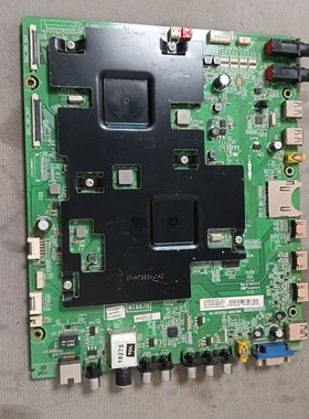 TCL L55H9600A-CUD主板40-NT6703-MAC4HG 屏 LTA550FW01