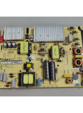 TCL 65P5 65P6 65L2 65A860U电源板40-L141W4/H4-PWC1CG PWB1CG