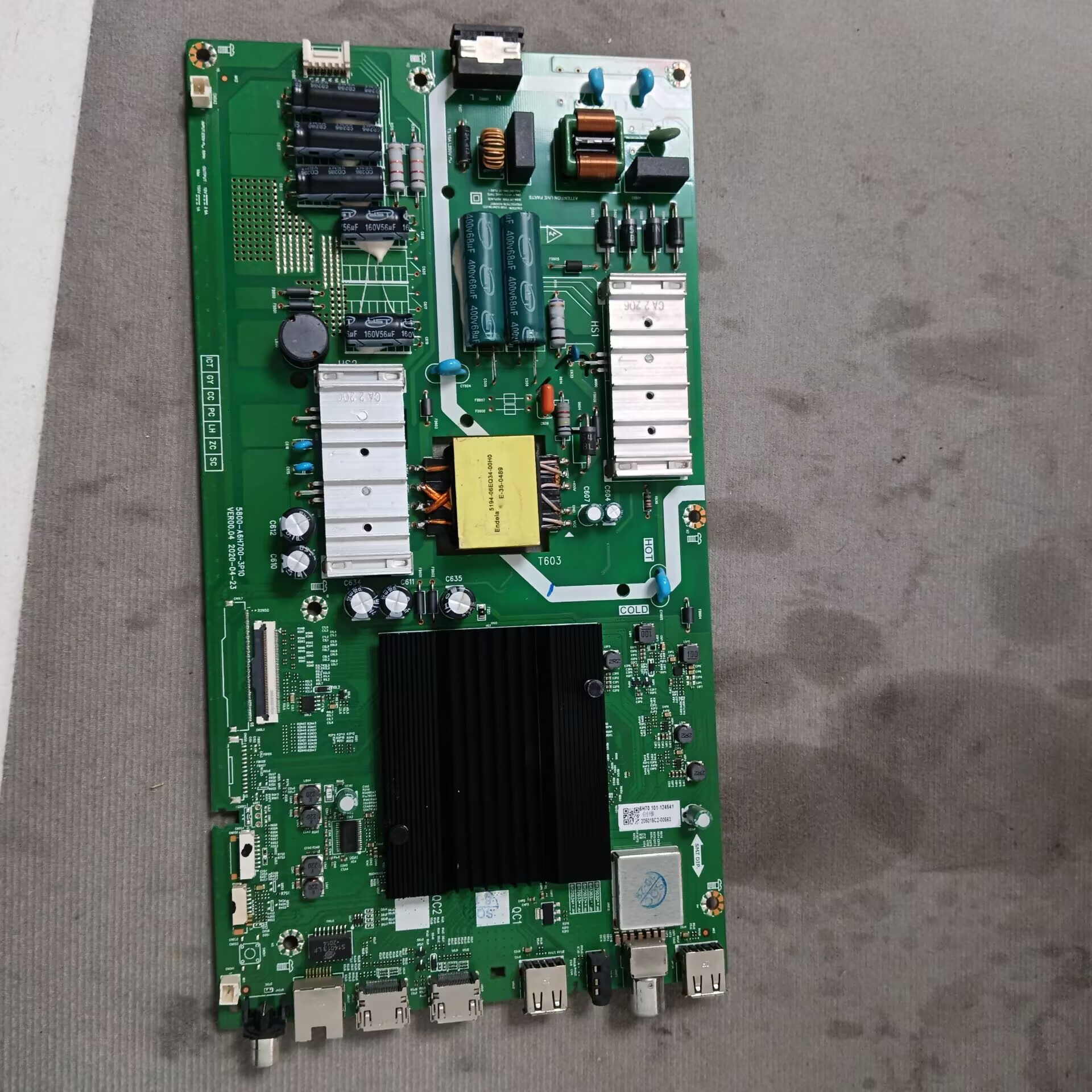 创维50M2主板5800-A6H700-3P10屏RDL500WY  PN0-008